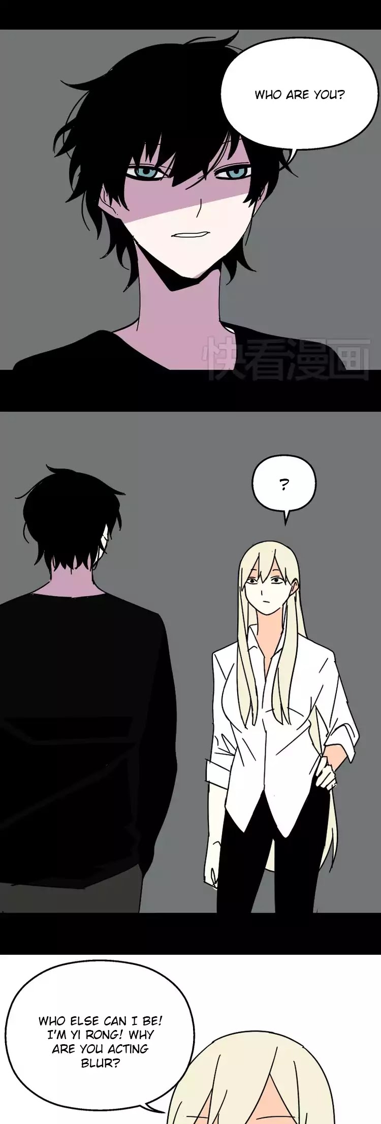 Beauty Game Chapter 1.27 page 2 - Vol.1 Chapter 27: Yi Rong's And Xiao Hei's Date