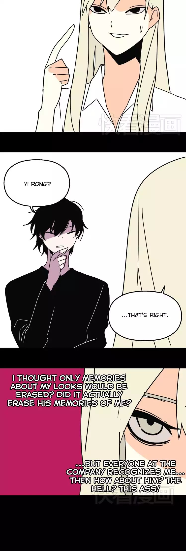 Beauty Game Chapter 1.27 page 3 - Vol.1 Chapter 27: Yi Rong's And Xiao Hei's Date