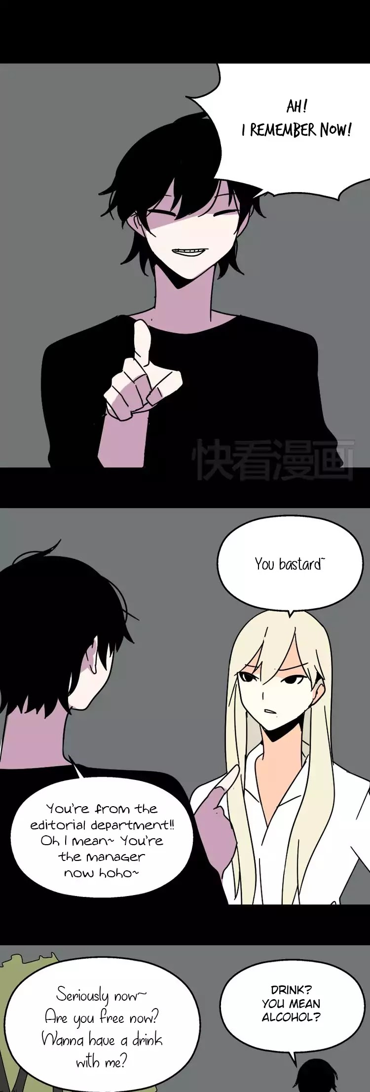 Beauty Game Chapter 1.27 page 4 - Vol.1 Chapter 27: Yi Rong's And Xiao Hei's Date