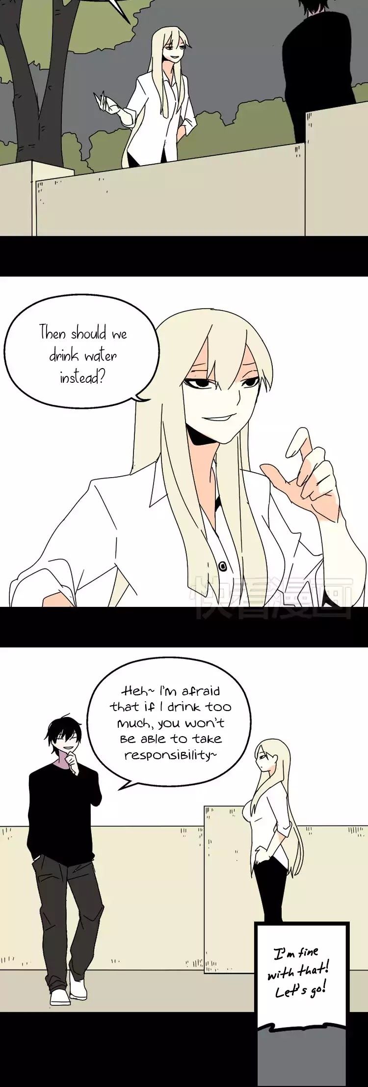 Beauty Game Chapter 1.27 page 5 - Vol.1 Chapter 27: Yi Rong's And Xiao Hei's Date