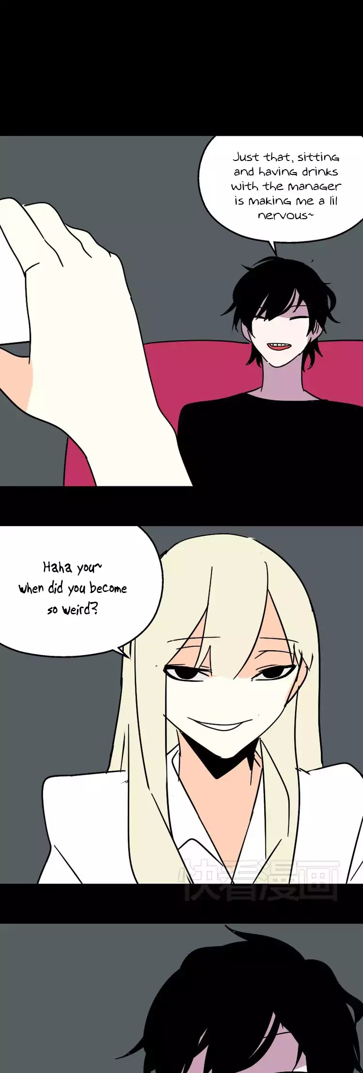 Beauty Game Chapter 1.27 page 8 - Vol.1 Chapter 27: Yi Rong's And Xiao Hei's Date