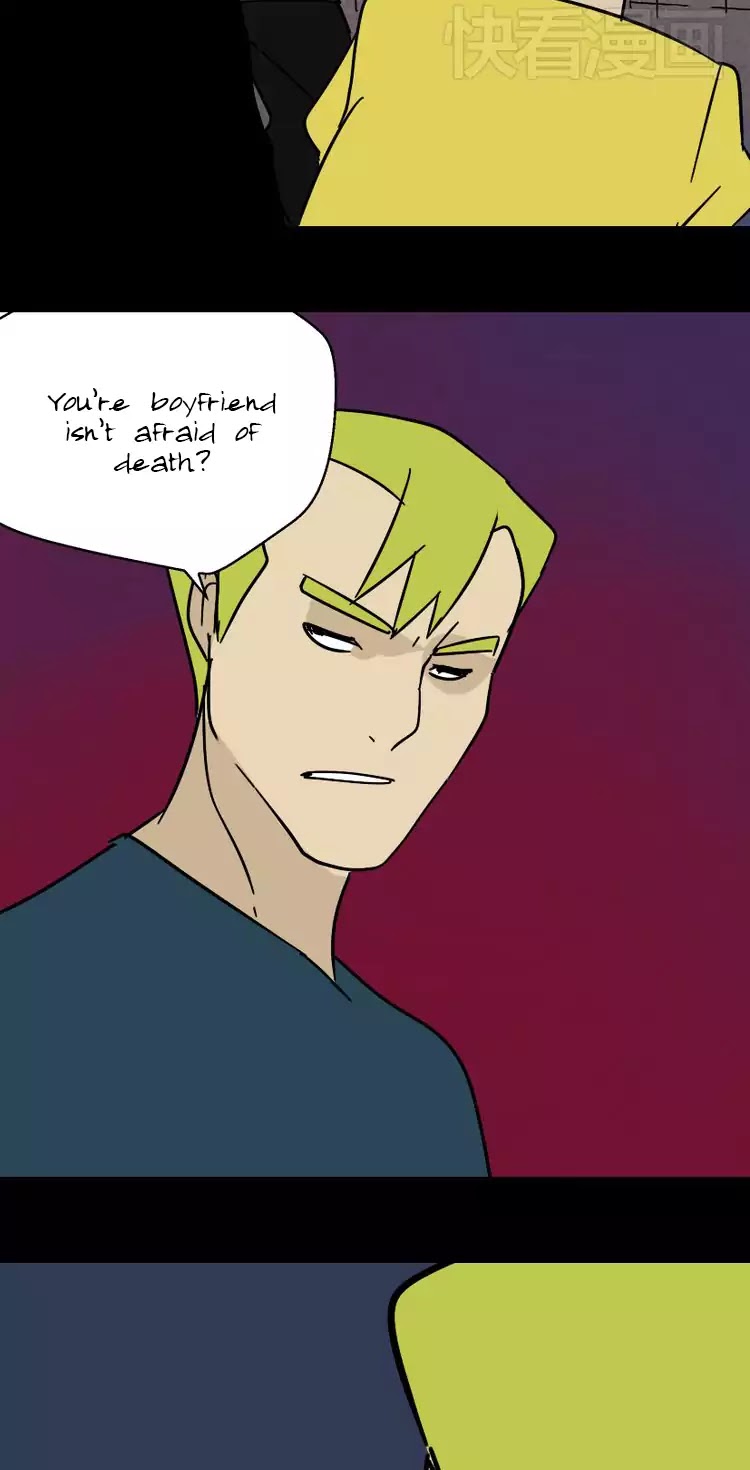 Beauty Game Chapter 1.28 page 19 - Vol.1 Chapter 28: Xiao Hei's Intuition