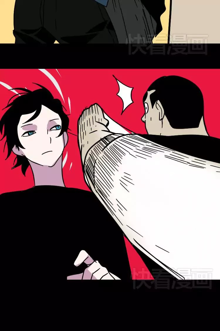 Beauty Game Chapter 1.28 page 24 - Vol.1 Chapter 28: Xiao Hei's Intuition