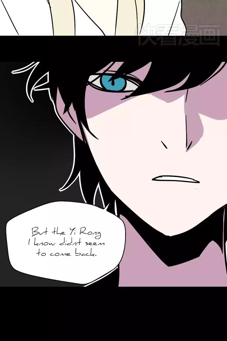 Beauty Game Chapter 1.28 page 36 - Vol.1 Chapter 28: Xiao Hei's Intuition