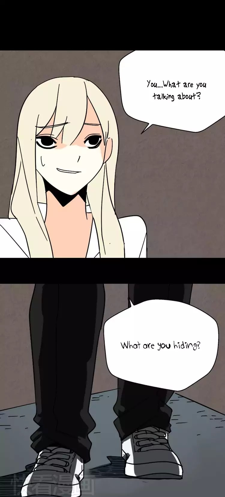 Beauty Game Chapter 1.28 page 41 - Vol.1 Chapter 28: Xiao Hei's Intuition