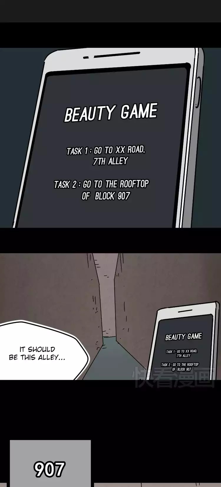 Beauty Game Chapter 1.28 page 51 - Vol.1 Chapter 28: Xiao Hei's Intuition