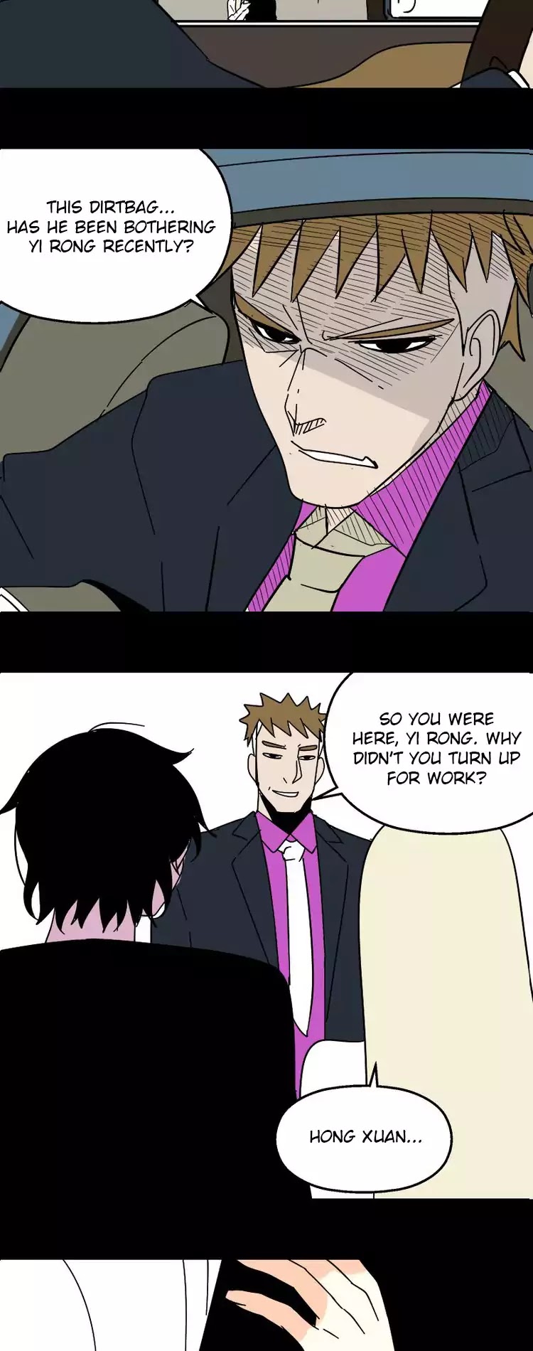 Beauty Game Chapter 1.29 page 19 - Vol.1 Chapter 29: Yi Rong's Plot Amour