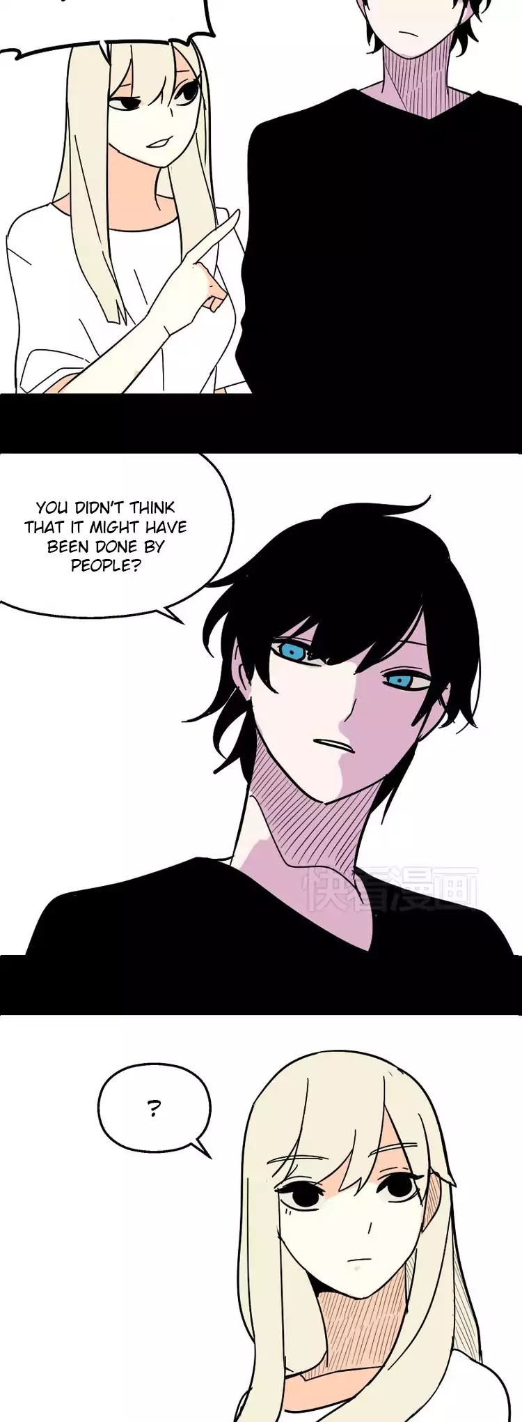 Beauty Game Chapter 1.29 page 22 - Vol.1 Chapter 29: Yi Rong's Plot Amour