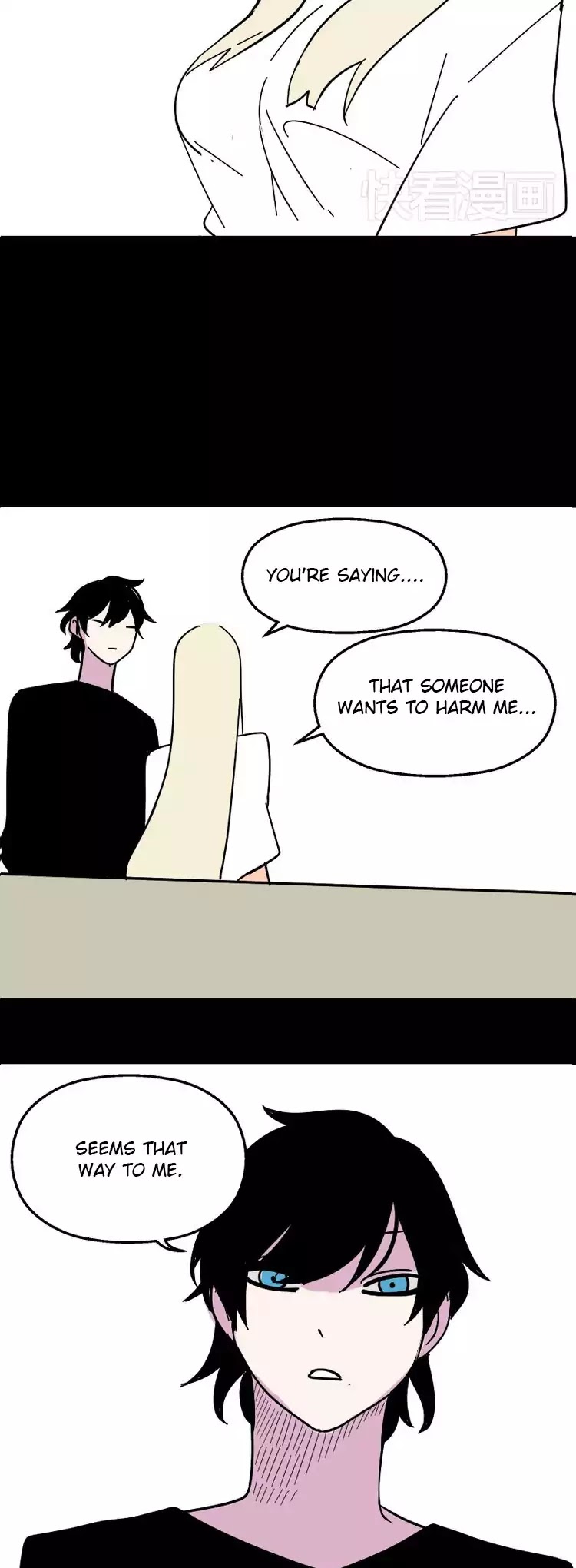 Beauty Game Chapter 1.29 page 23 - Vol.1 Chapter 29: Yi Rong's Plot Amour