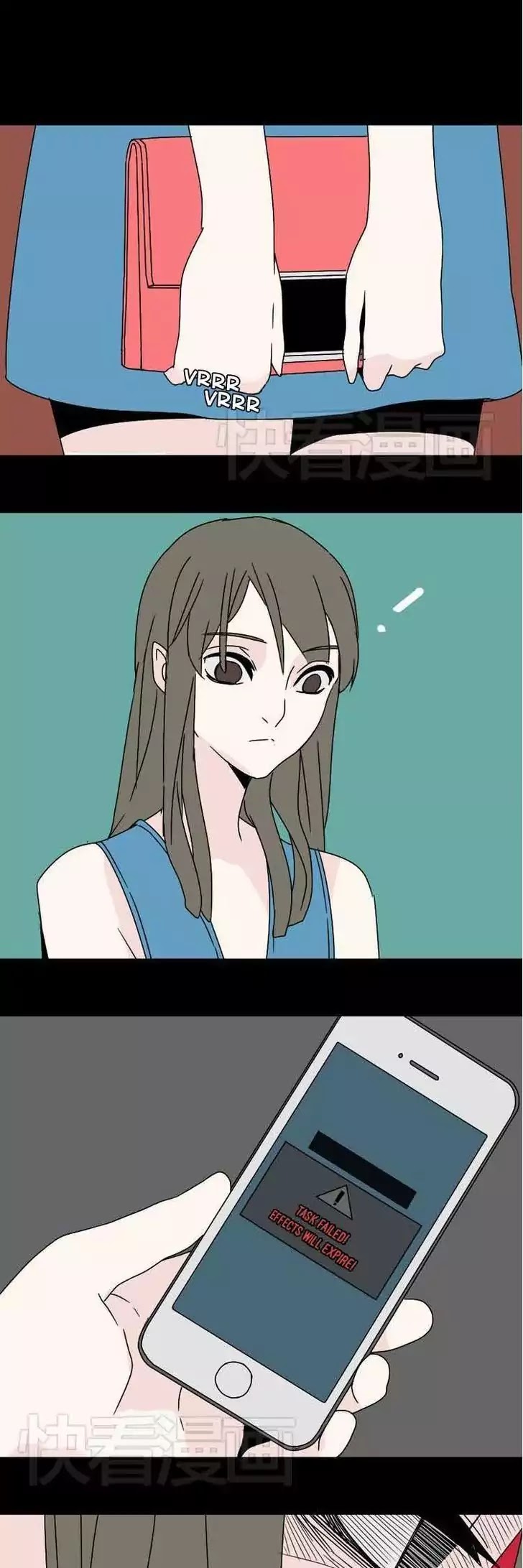 Beauty Game Chapter 1.3 page 27 - Vol.1 Chapter 3: Broken Beauty