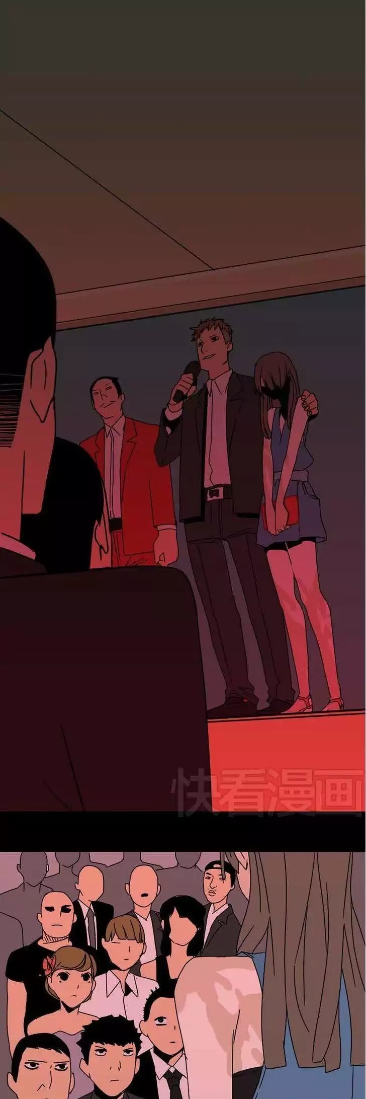 Beauty Game Chapter 1.3 page 31 - Vol.1 Chapter 3: Broken Beauty