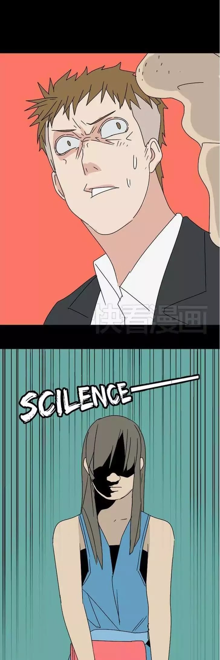 Beauty Game Chapter 1.3 page 33 - Vol.1 Chapter 3: Broken Beauty