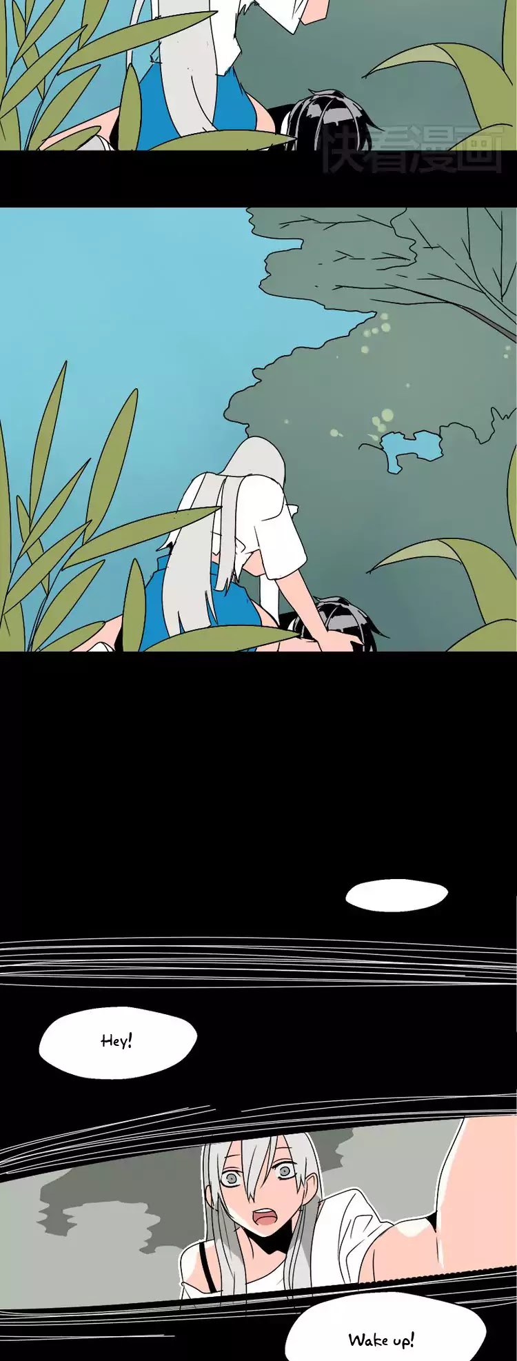 Beauty Game Chapter 1.30 page 13 - Vol.1 Chapter 30: Yi Rong's Appeal