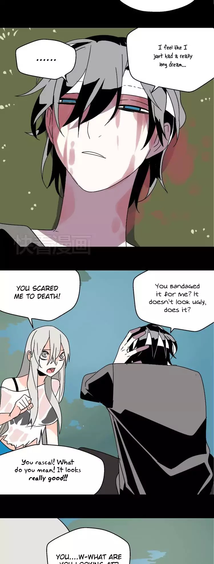Beauty Game Chapter 1.30 page 14 - Vol.1 Chapter 30: Yi Rong's Appeal