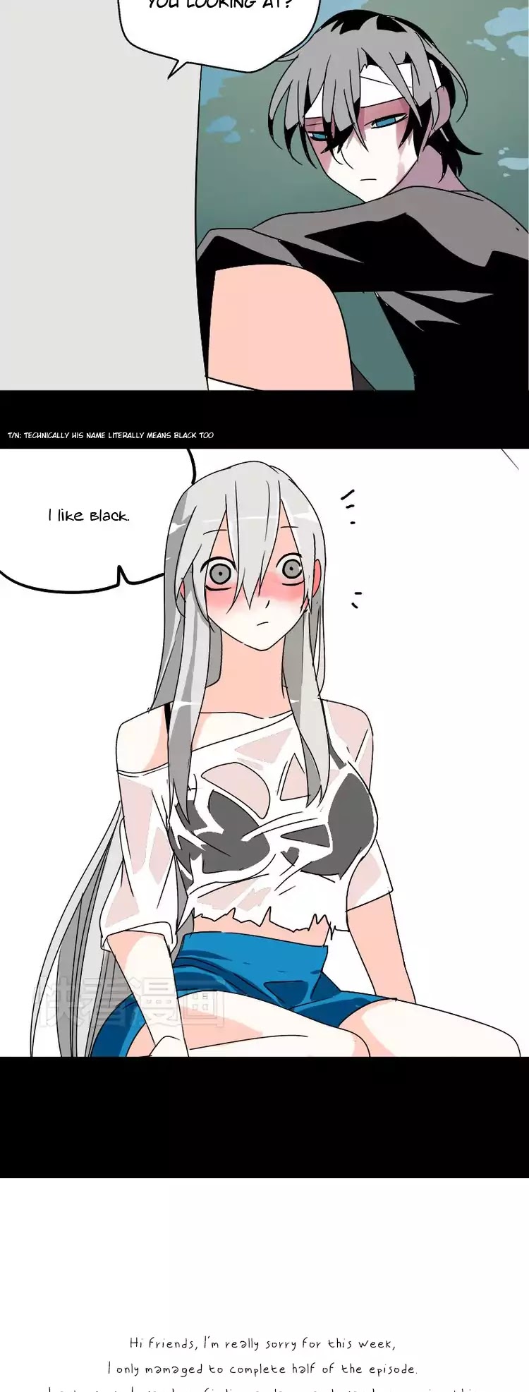 Beauty Game Chapter 1.30 page 15 - Vol.1 Chapter 30: Yi Rong's Appeal