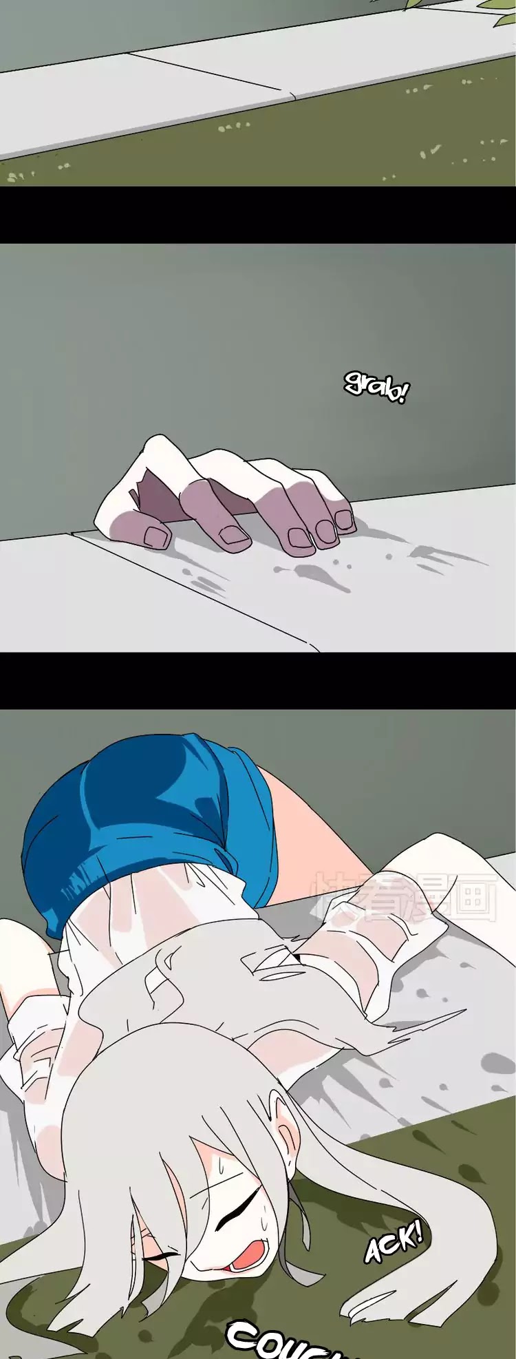 Beauty Game Chapter 1.30 page 3 - Vol.1 Chapter 30: Yi Rong's Appeal