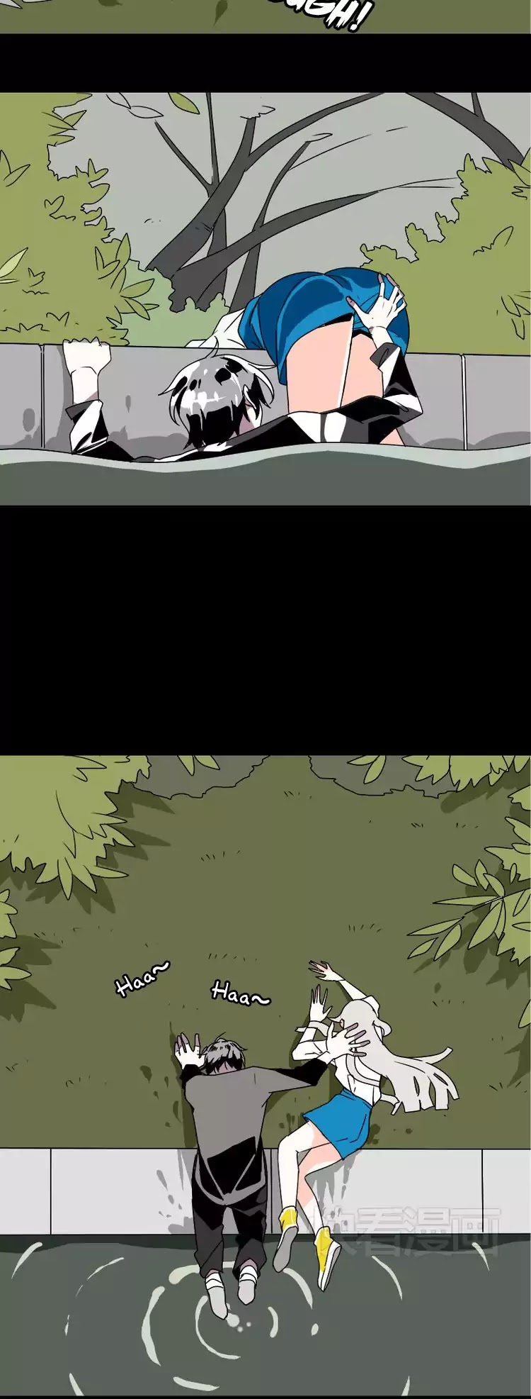 Beauty Game Chapter 1.30 page 4 - Vol.1 Chapter 30: Yi Rong's Appeal