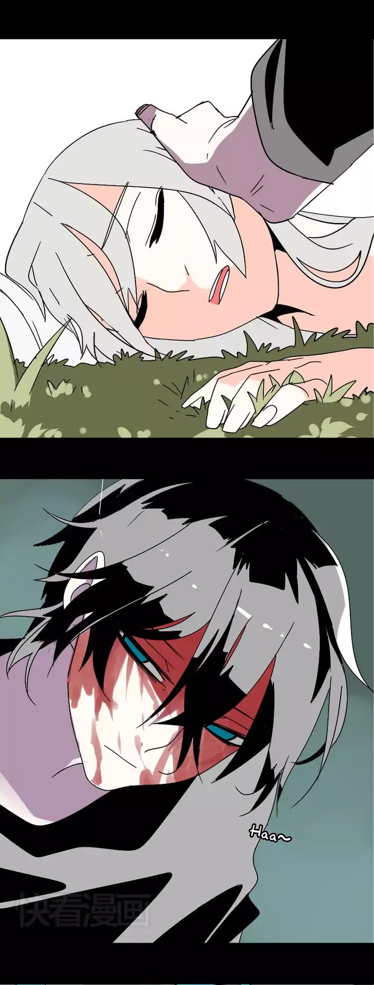 Beauty Game Chapter 1.30 page 5 - Vol.1 Chapter 30: Yi Rong's Appeal