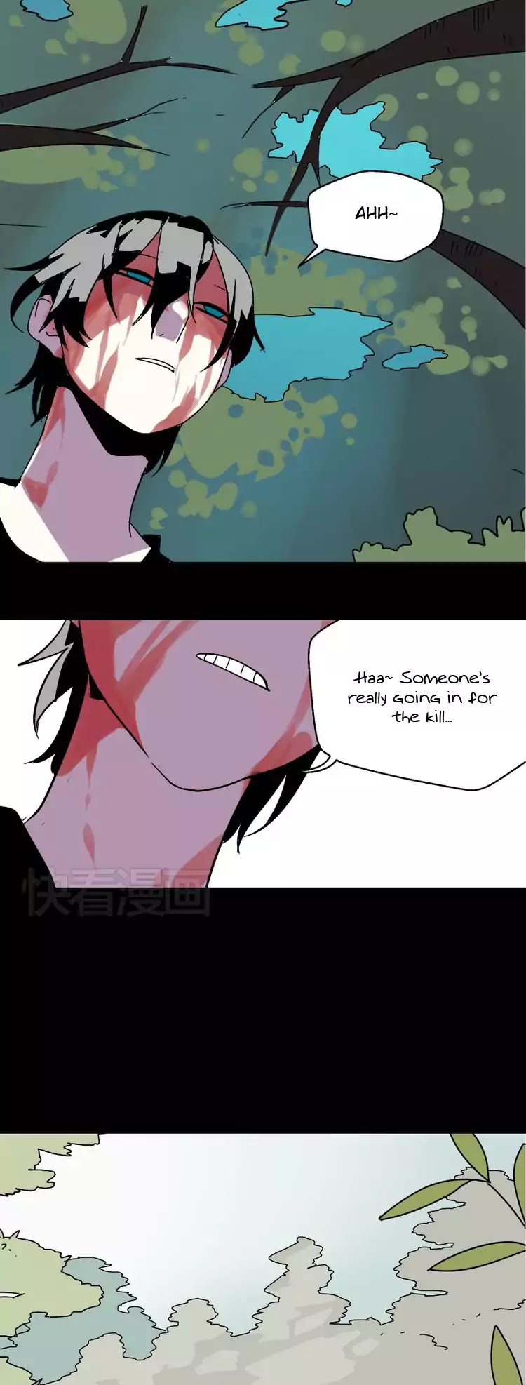 Beauty Game Chapter 1.30 page 6 - Vol.1 Chapter 30: Yi Rong's Appeal