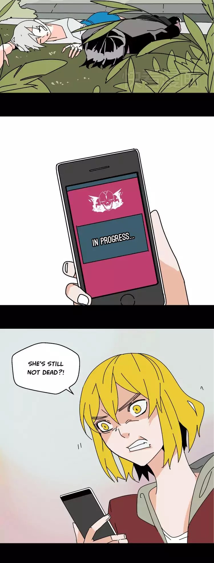 Beauty Game Chapter 1.30 page 7 - Vol.1 Chapter 30: Yi Rong's Appeal