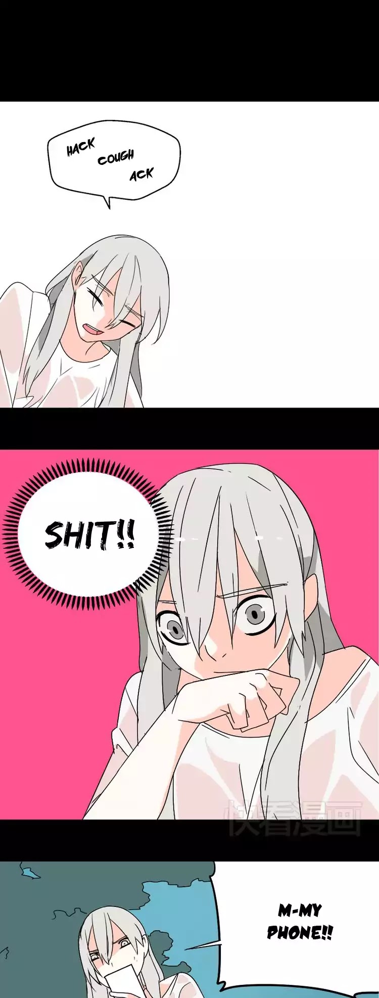 Beauty Game Chapter 1.30 page 9 - Vol.1 Chapter 30: Yi Rong's Appeal
