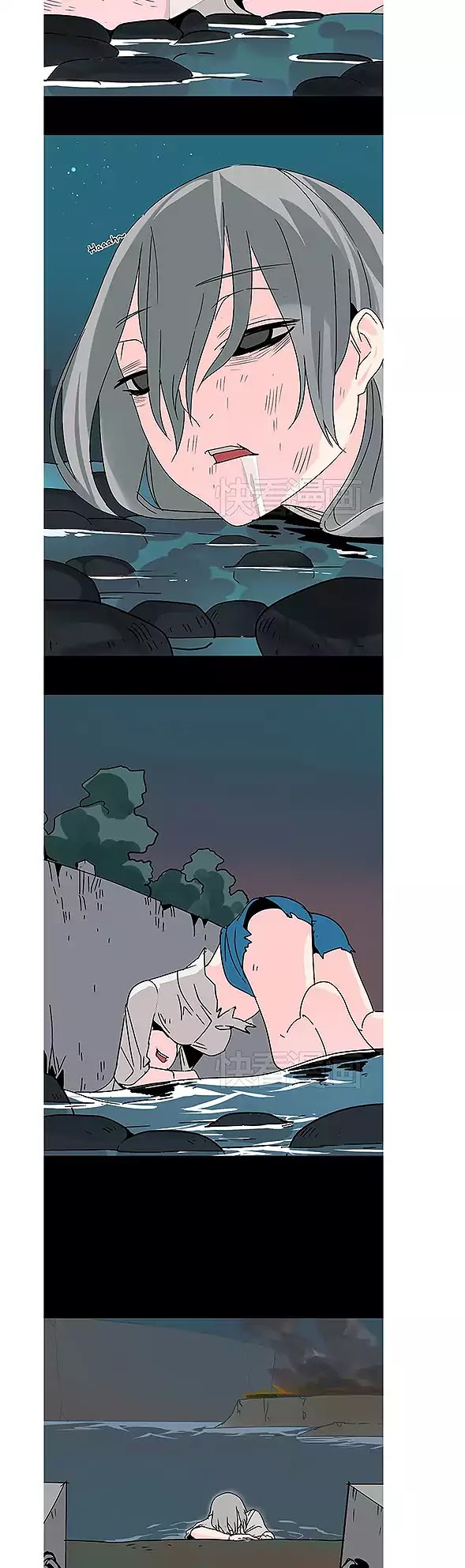 Beauty Game Chapter 1.34 page 10 - Vol.1 Chapter 34: Xiao Hei's Sacrifice!