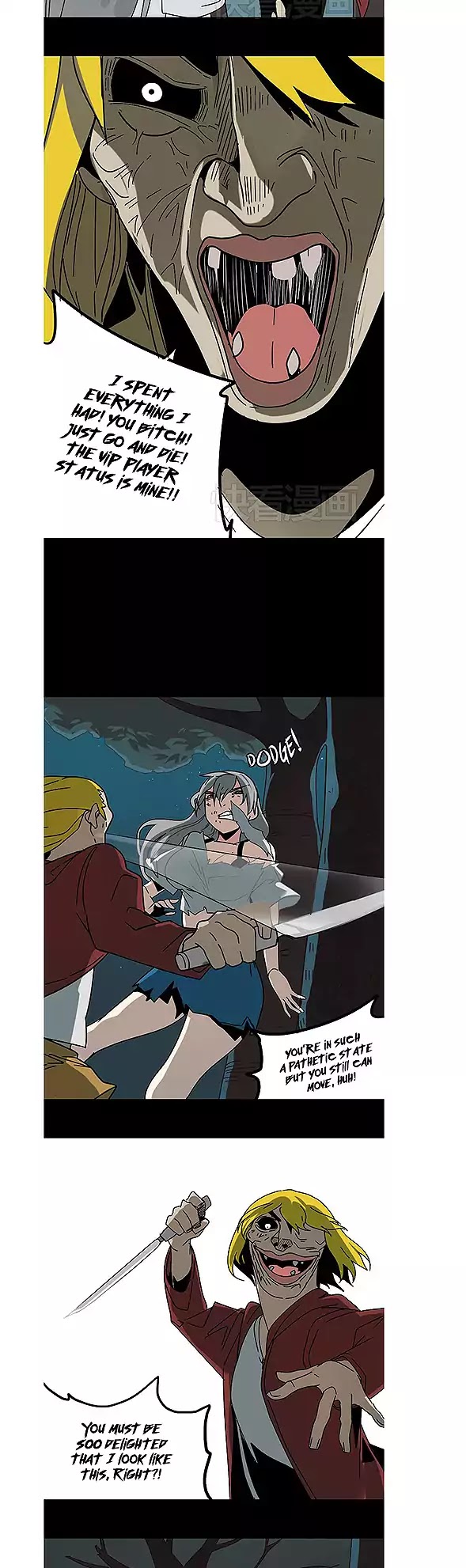 Beauty Game Chapter 1.34 page 13 - Vol.1 Chapter 34: Xiao Hei's Sacrifice!