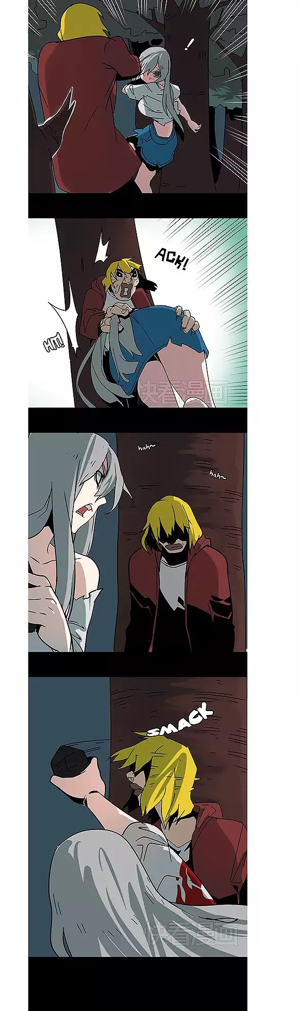 Beauty Game Chapter 1.34 page 15 - Vol.1 Chapter 34: Xiao Hei's Sacrifice!