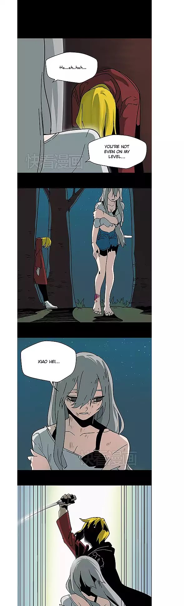 Beauty Game Chapter 1.34 page 16 - Vol.1 Chapter 34: Xiao Hei's Sacrifice!