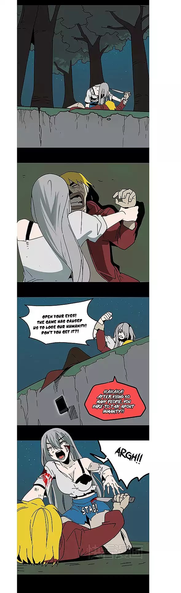 Beauty Game Chapter 1.34 page 19 - Vol.1 Chapter 34: Xiao Hei's Sacrifice!