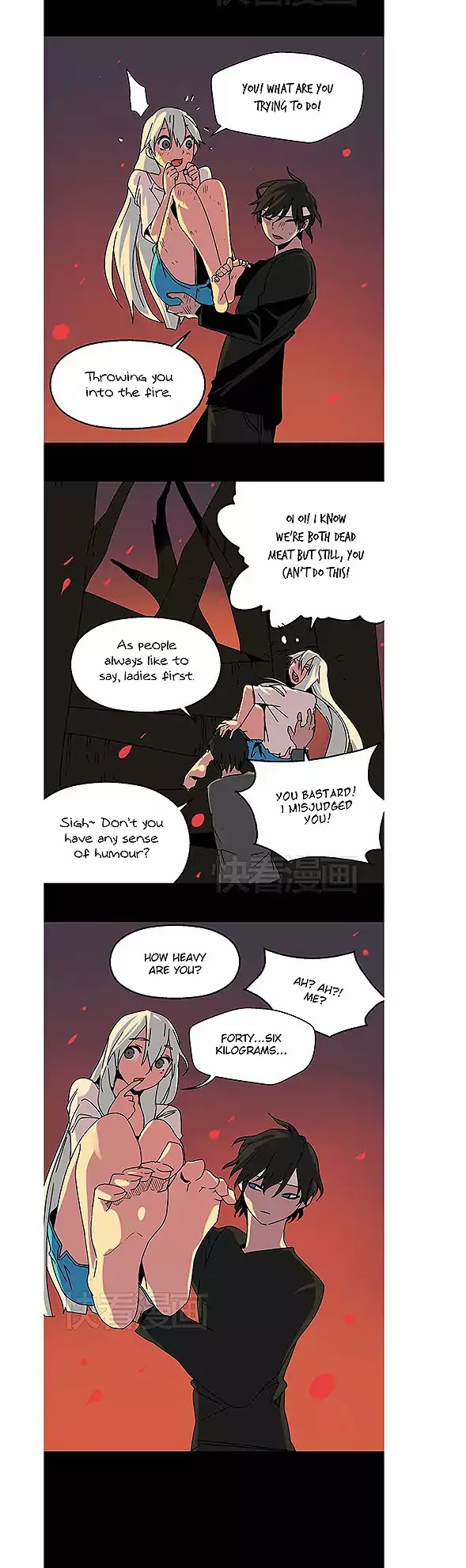 Beauty Game Chapter 1.34 page 2 - Vol.1 Chapter 34: Xiao Hei's Sacrifice!