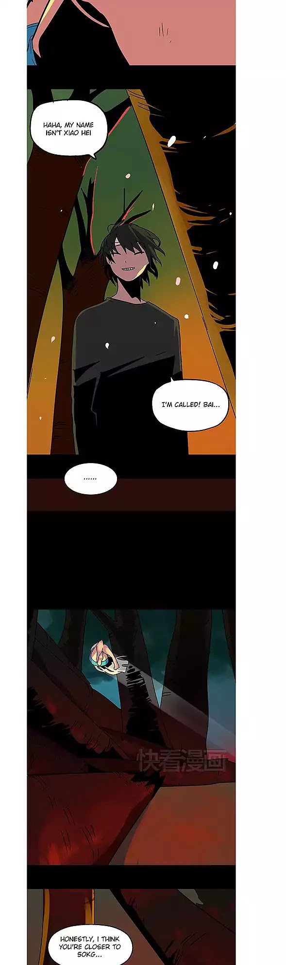 Beauty Game Chapter 1.34 page 5 - Vol.1 Chapter 34: Xiao Hei's Sacrifice!