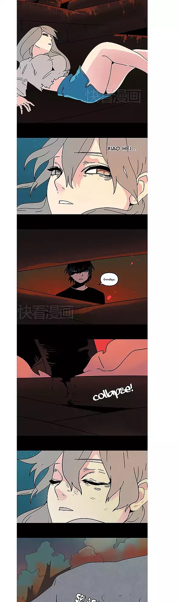 Beauty Game Chapter 1.34 page 7 - Vol.1 Chapter 34: Xiao Hei's Sacrifice!