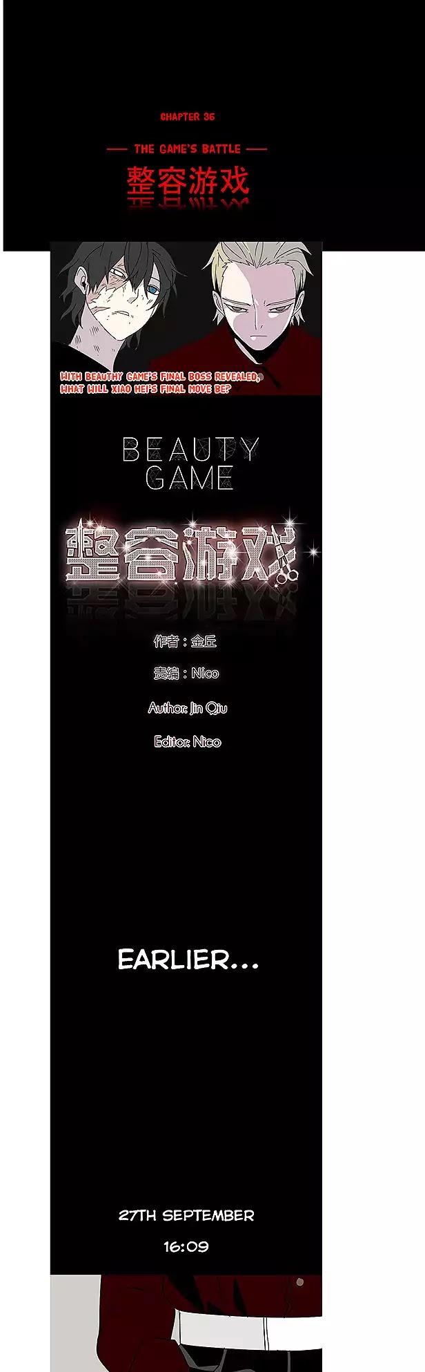 Beauty Game Chapter 1.36 page 1 - Vol.1 Chapter 36: The Game's Battle