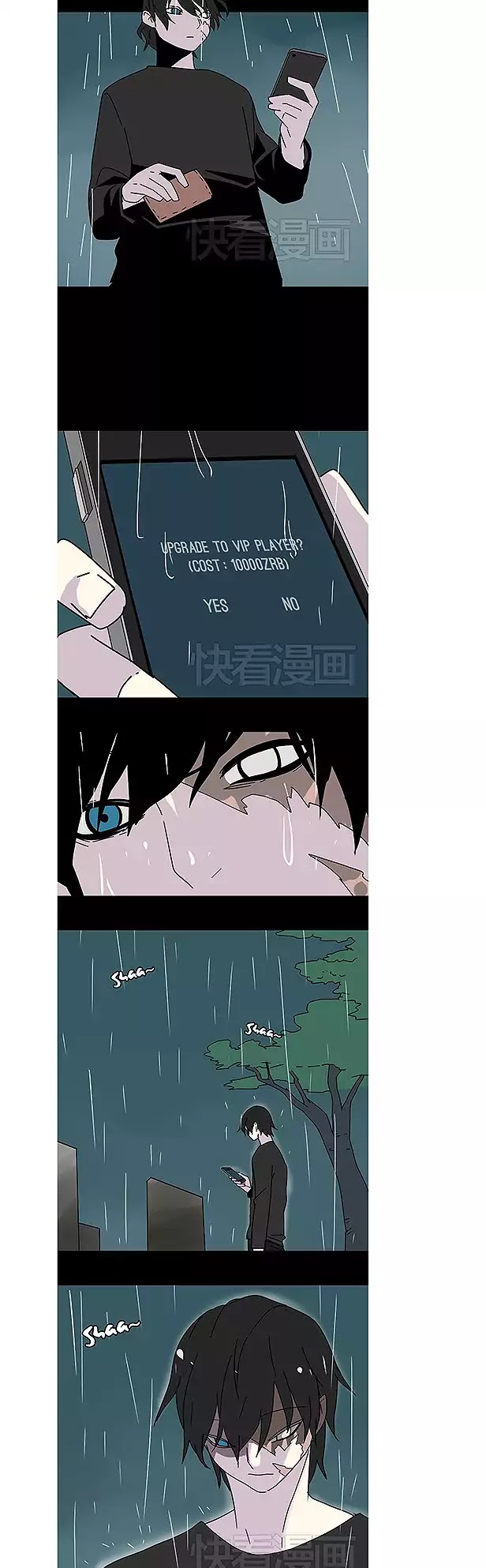 Beauty Game Chapter 1.36 page 10 - Vol.1 Chapter 36: The Game's Battle