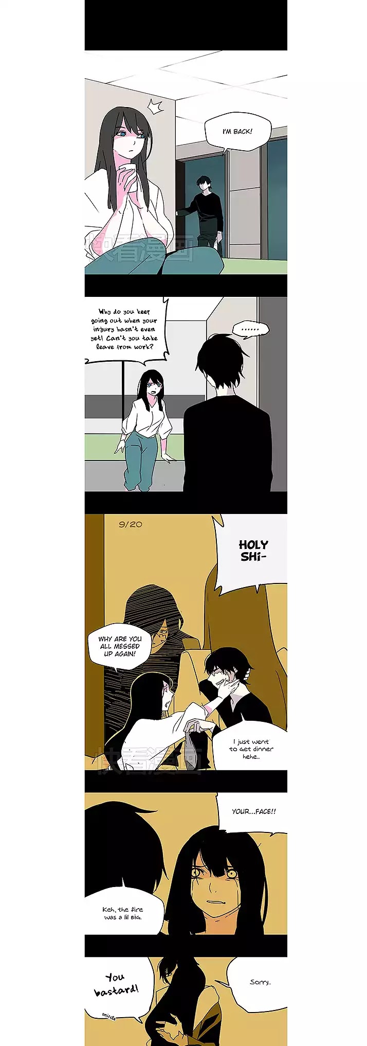 Beauty Game Chapter 1.36 page 15 - Vol.1 Chapter 36: The Game's Battle