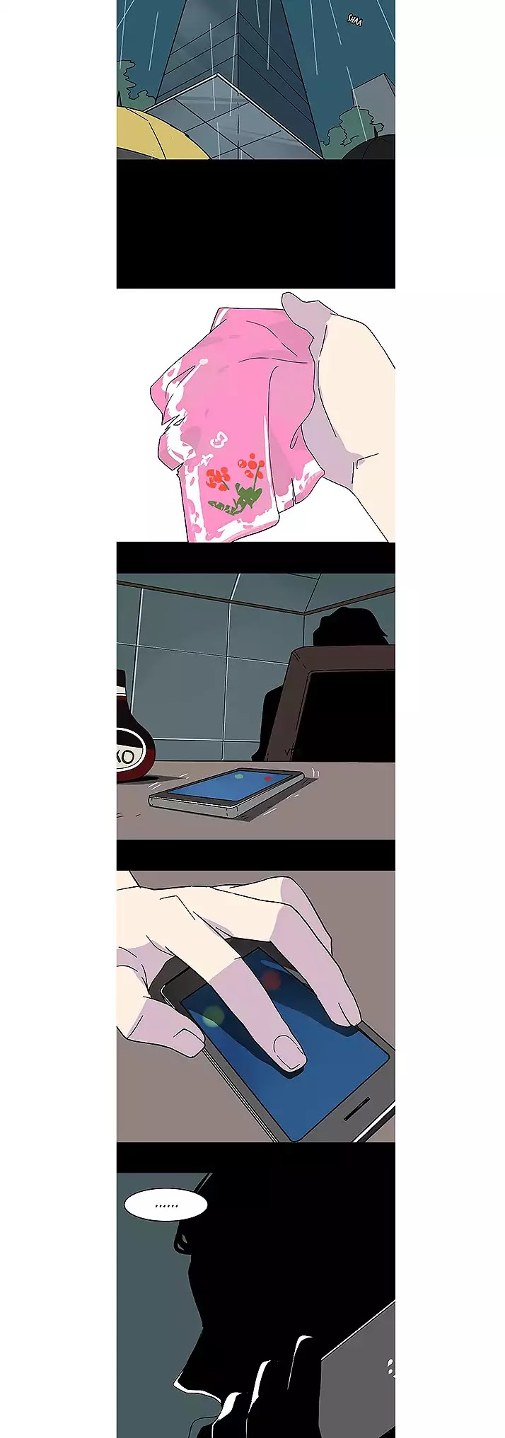 Beauty Game Chapter 1.36 page 23 - Vol.1 Chapter 36: The Game's Battle