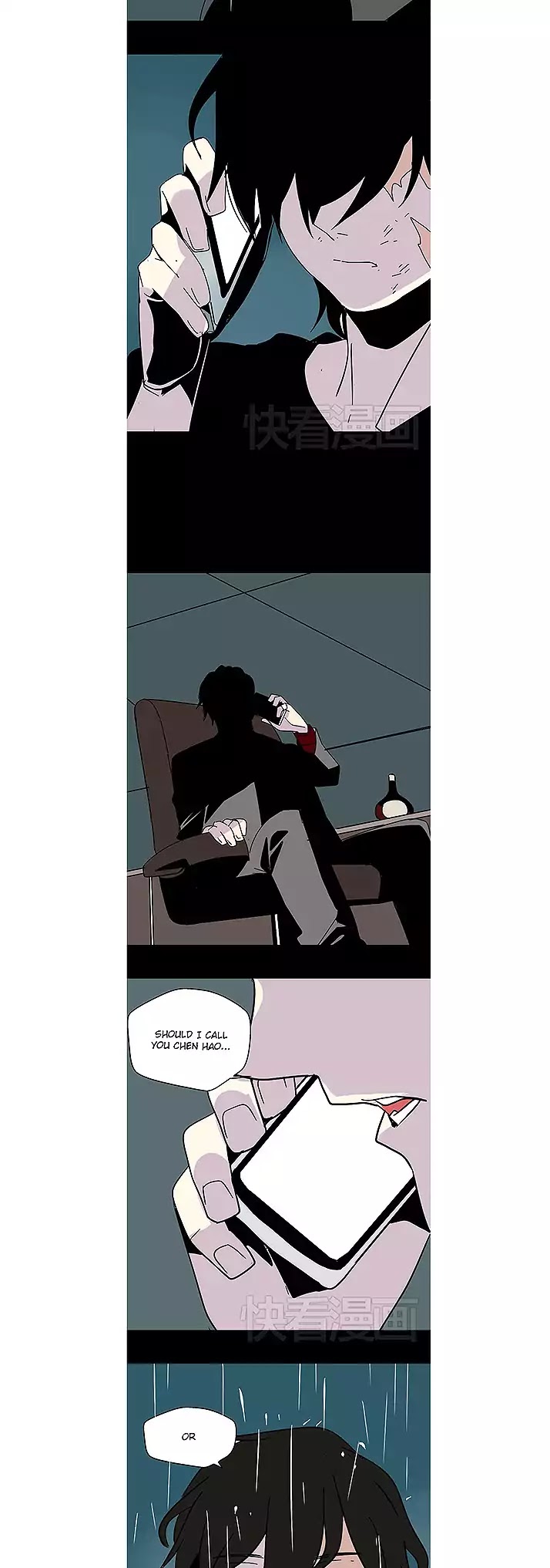 Beauty Game Chapter 1.36 page 24 - Vol.1 Chapter 36: The Game's Battle
