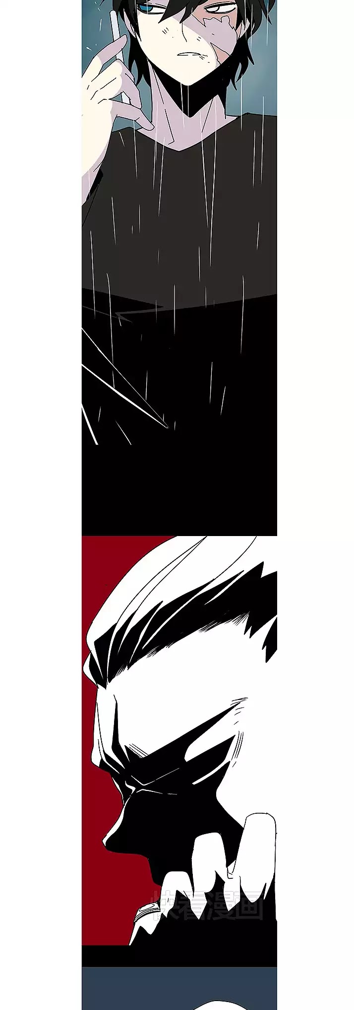 Beauty Game Chapter 1.36 page 25 - Vol.1 Chapter 36: The Game's Battle