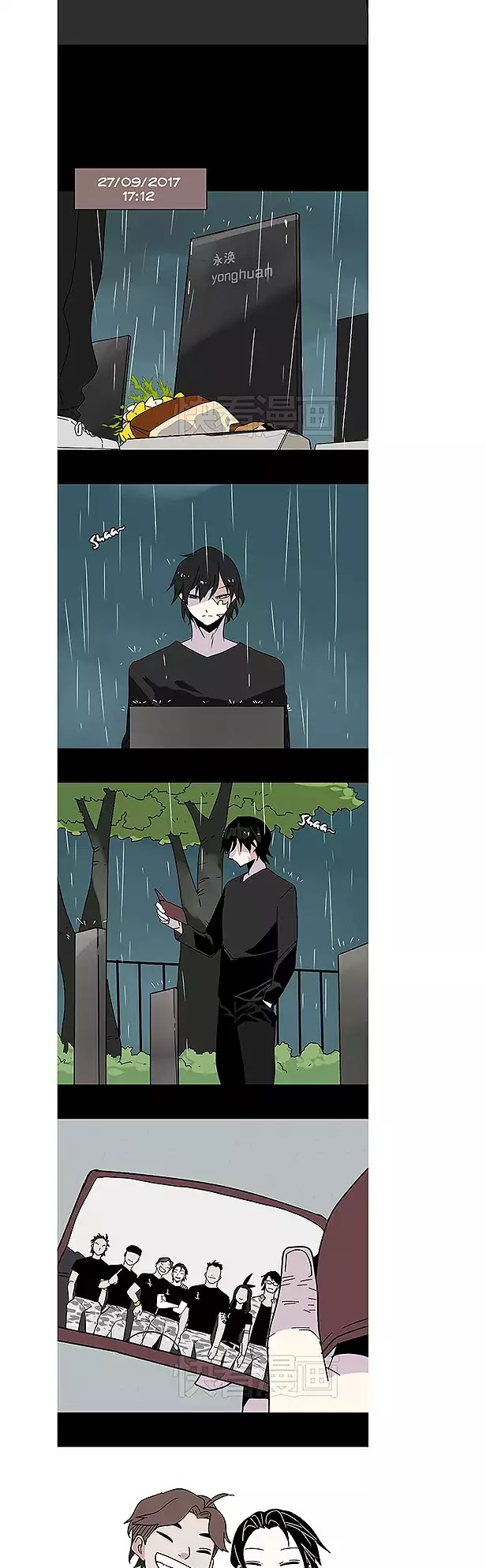 Beauty Game Chapter 1.36 page 3 - Vol.1 Chapter 36: The Game's Battle