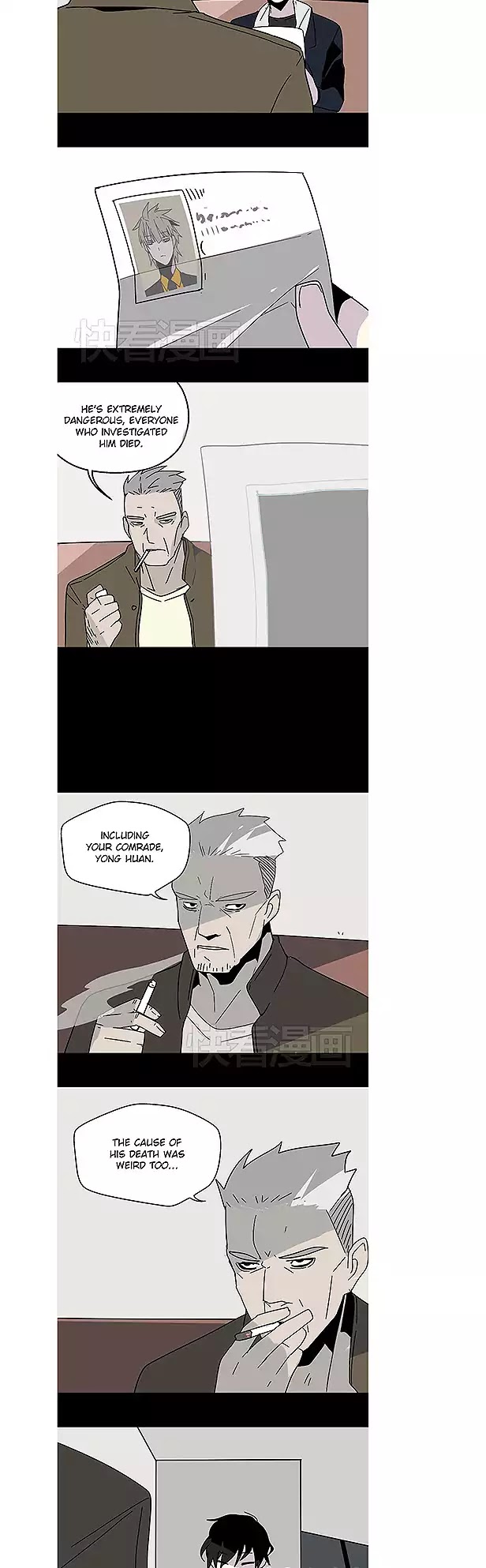 Beauty Game Chapter 1.36 page 5 - Vol.1 Chapter 36: The Game's Battle