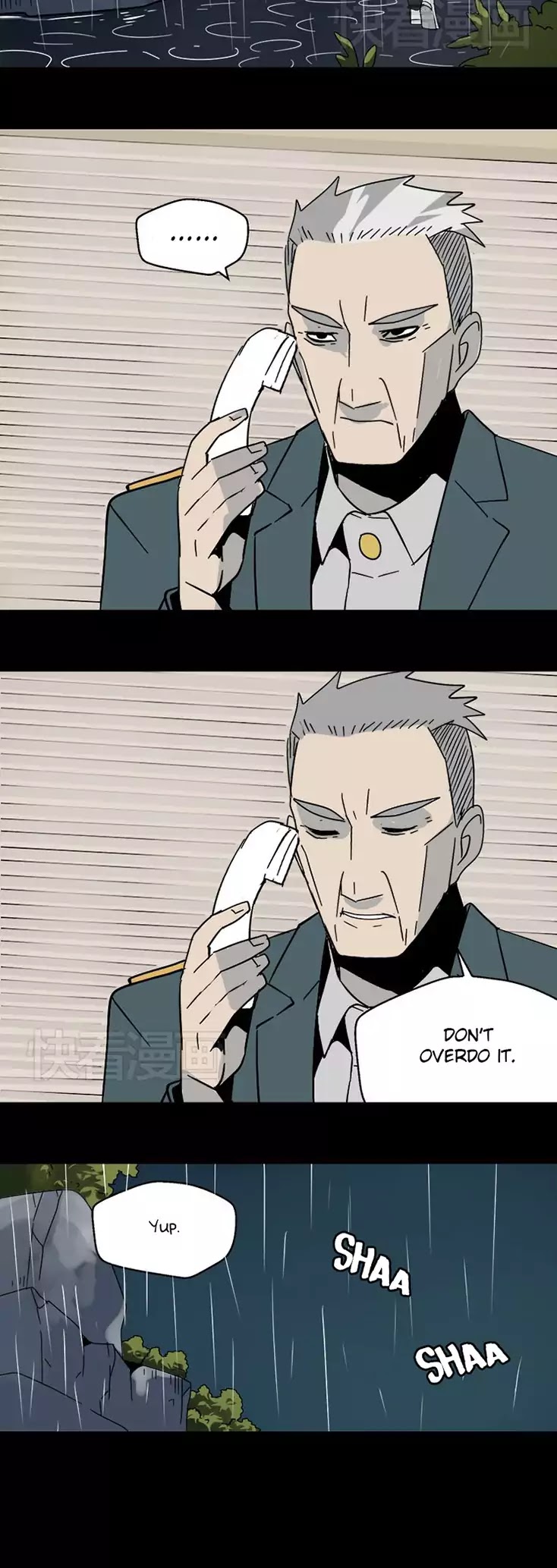 Beauty Game Chapter 1.37 page 16 - Vol.1 Chapter 37: A Sister's Duty