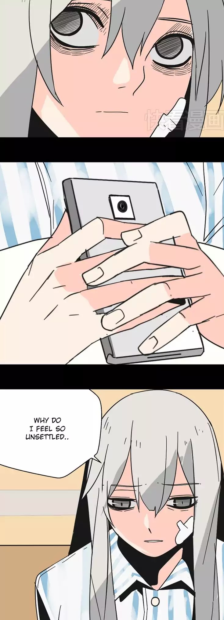 Beauty Game Chapter 1.37 page 18 - Vol.1 Chapter 37: A Sister's Duty