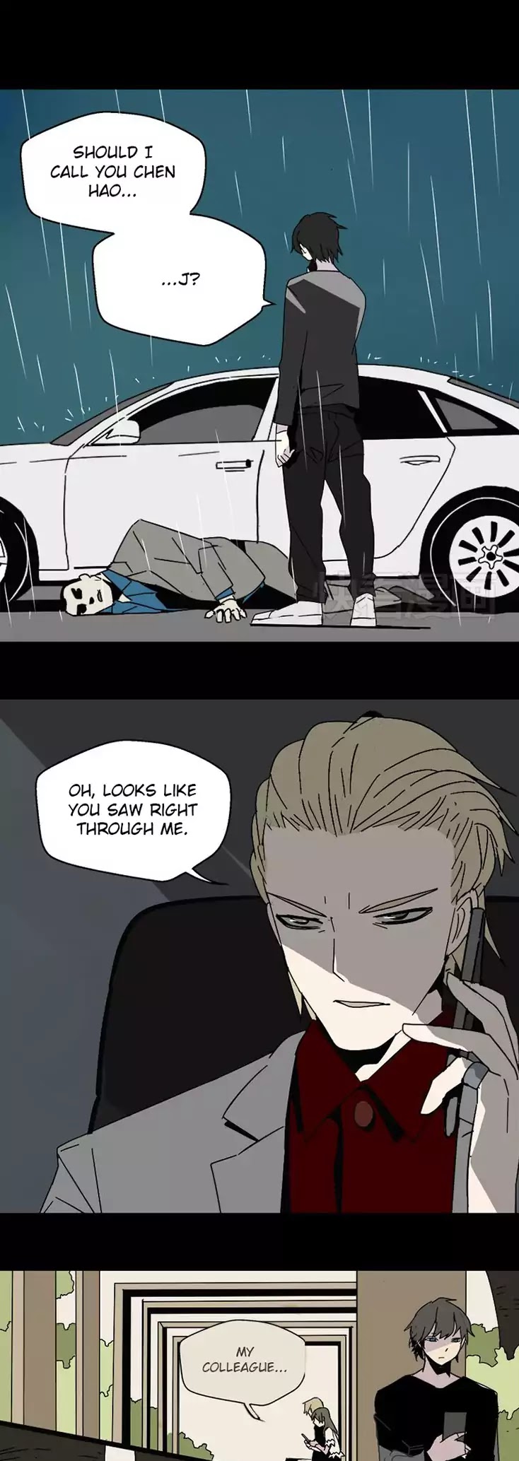 Beauty Game Chapter 1.37 page 2 - Vol.1 Chapter 37: A Sister's Duty
