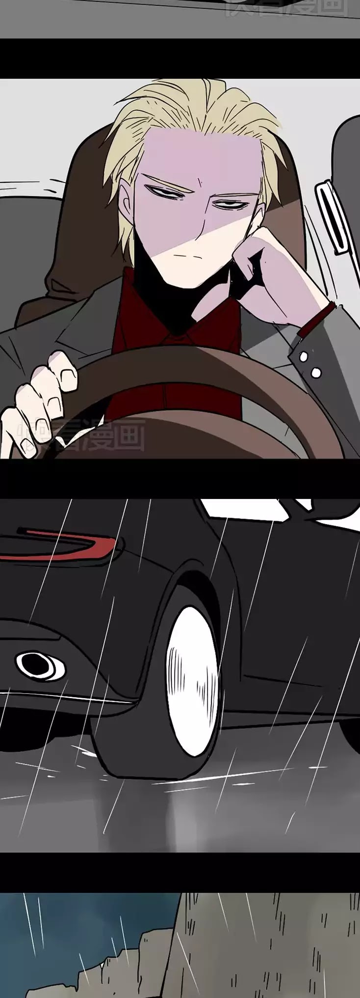 Beauty Game Chapter 1.37 page 20 - Vol.1 Chapter 37: A Sister's Duty