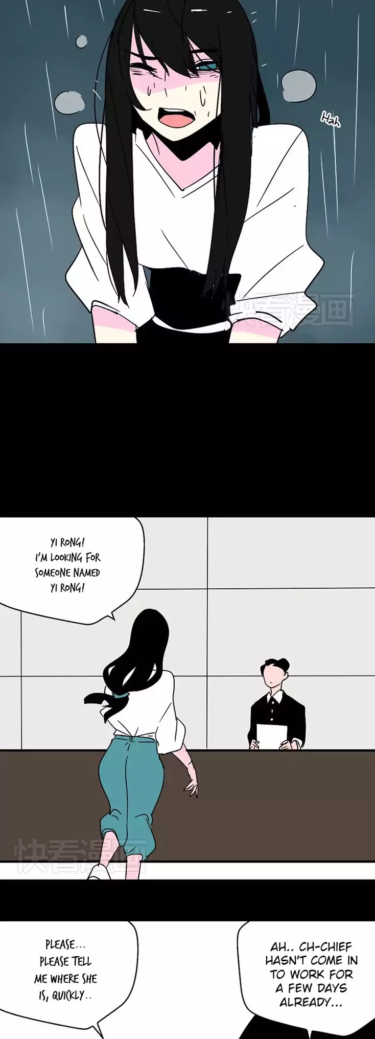 Beauty Game Chapter 1.37 page 23 - Vol.1 Chapter 37: A Sister's Duty