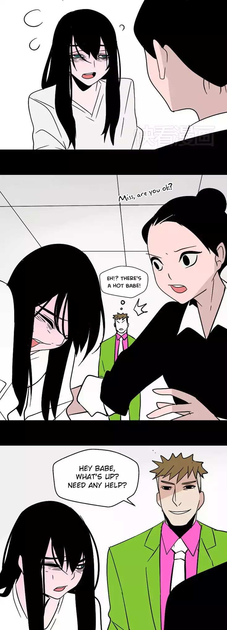 Beauty Game Chapter 1.37 page 24 - Vol.1 Chapter 37: A Sister's Duty