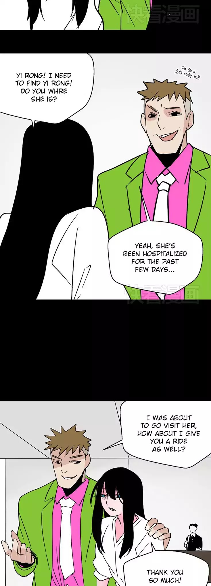 Beauty Game Chapter 1.37 page 25 - Vol.1 Chapter 37: A Sister's Duty