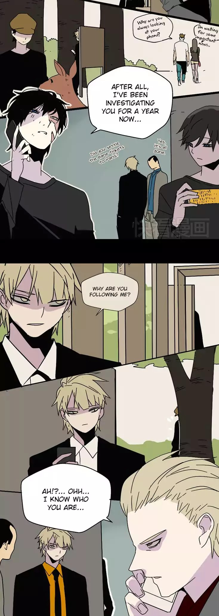 Beauty Game Chapter 1.37 page 3 - Vol.1 Chapter 37: A Sister's Duty