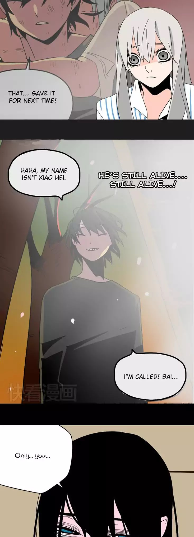 Beauty Game Chapter 1.37 page 36 - Vol.1 Chapter 37: A Sister's Duty